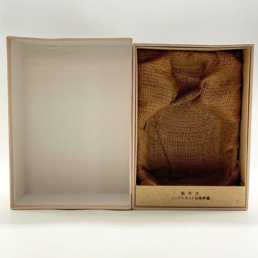 東京都限定】軽井沢 貯蔵10年 シングルモルト 700ml - メルカリ