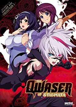 Qwaser of Stigmata Collection 1 (聖痕のクェイサー 第一期 DVD-BOX1