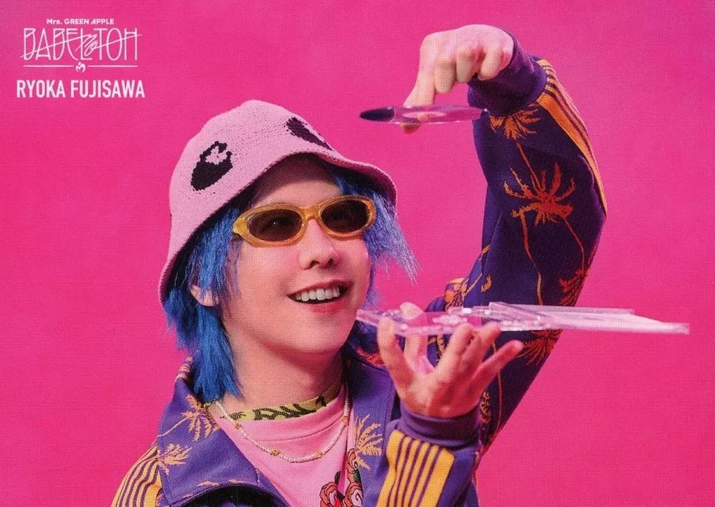 中古】コレクションカード(男性) 055[ノーマル]：Mrs. GREEN APPLE