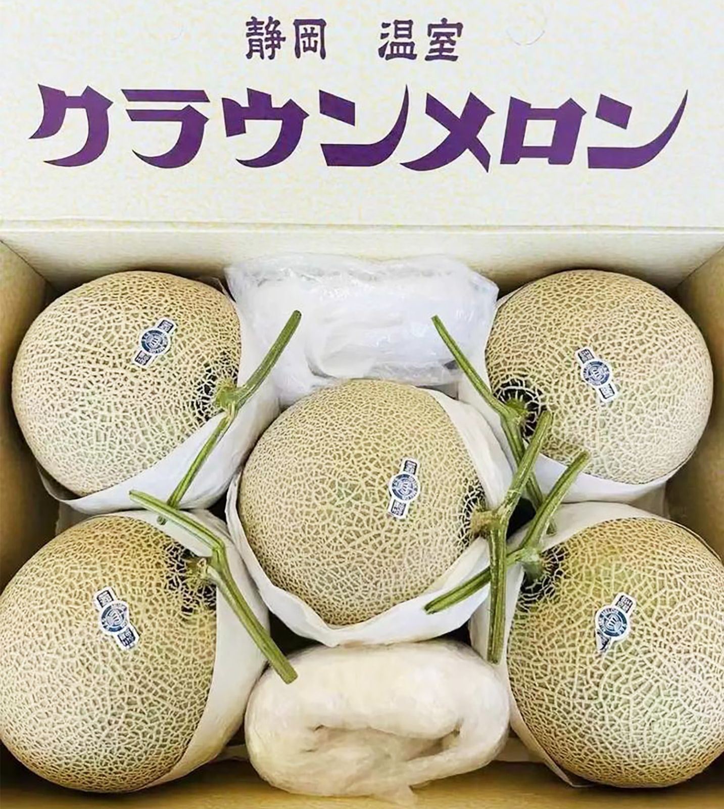 静岡クラウンメロン 1玉(約1.2kg) 白等級 王冠ラベル付 - メルカリ
