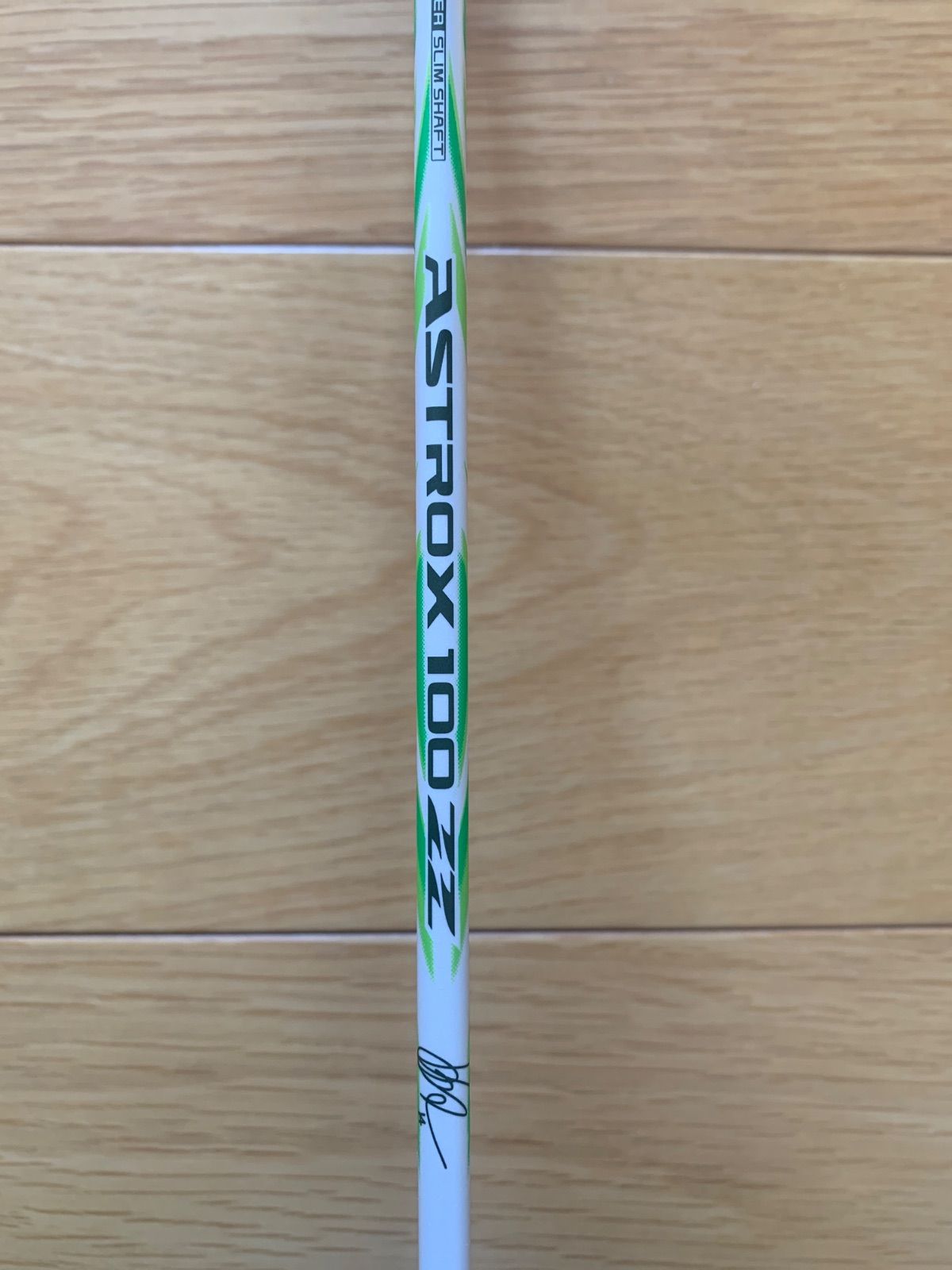 YONEX アストロクス100ZZ VA （452）3U5.3U6 - メルカリ