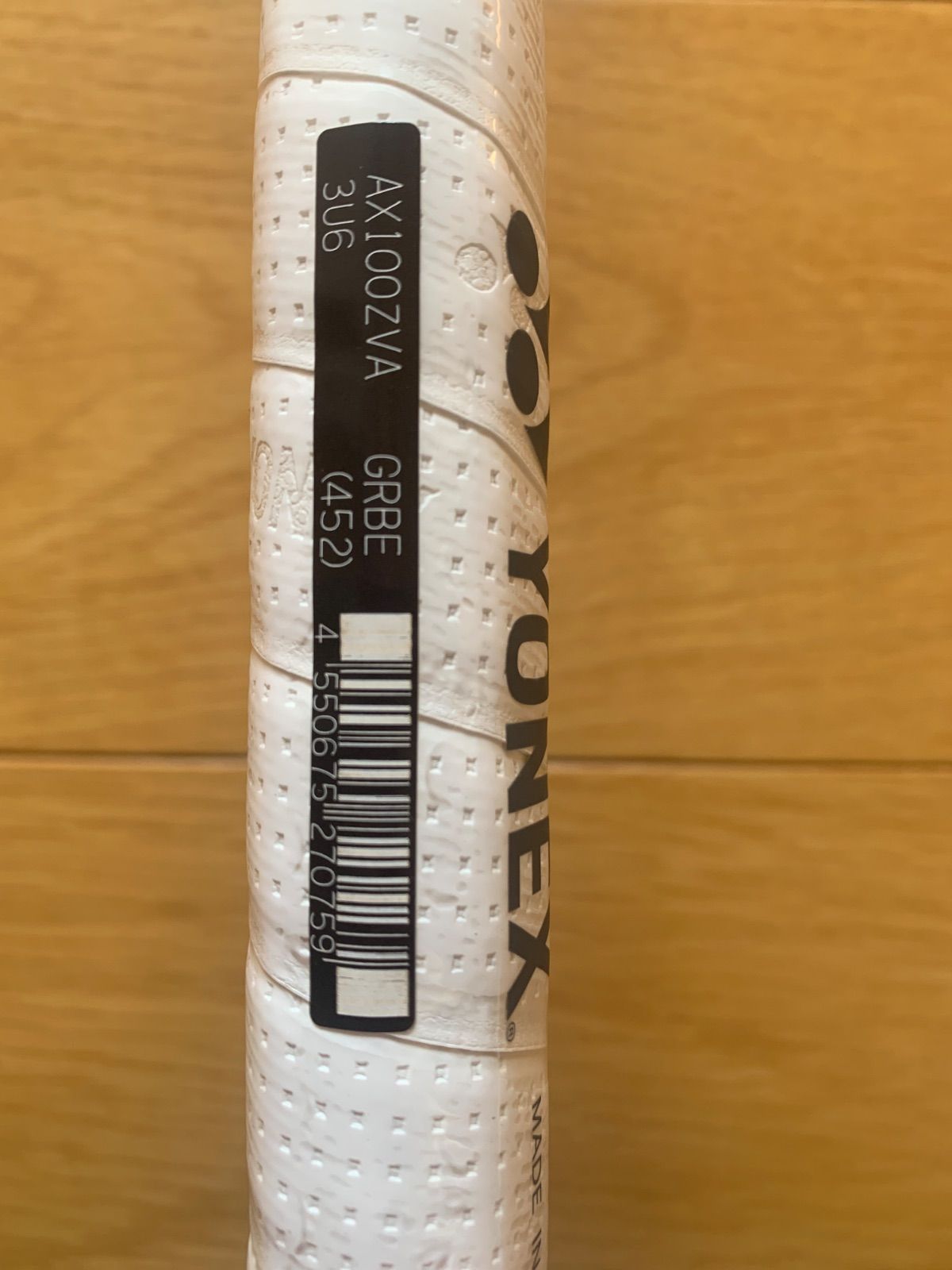 YONEX アストロクス100ZZ VA （452）3U5.3U6 - メルカリ