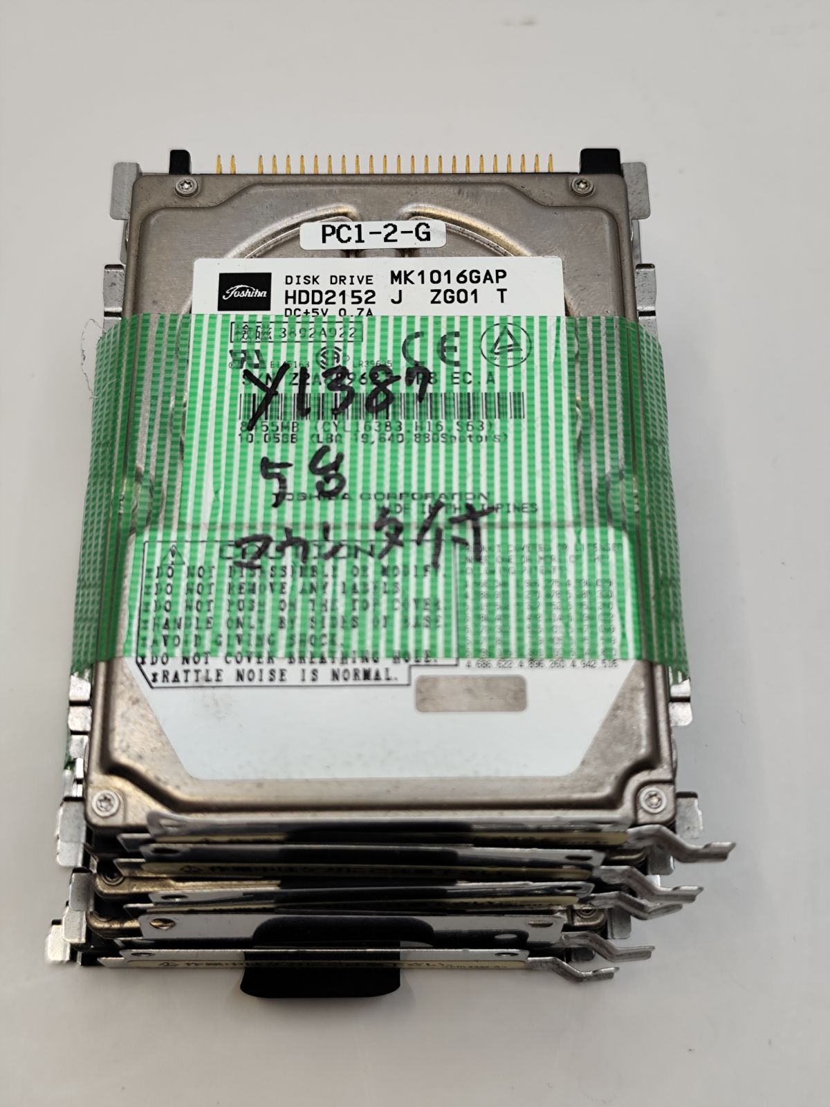 メルカリ HDD 640GB ジャンク 2.5インチ IDE 複数台 まとめ売り 640gb