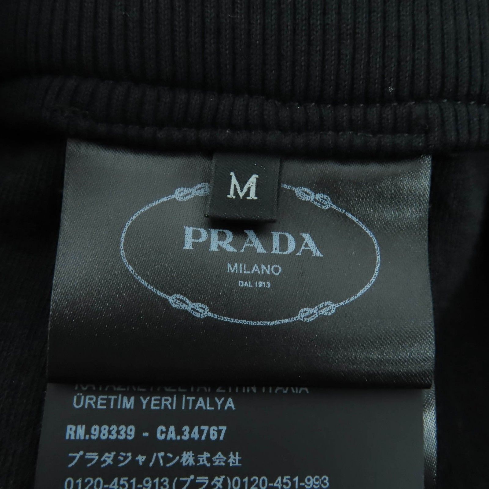 極美品☆PRADA プラダ 2022年製 132383 コットン トライアングルロゴ