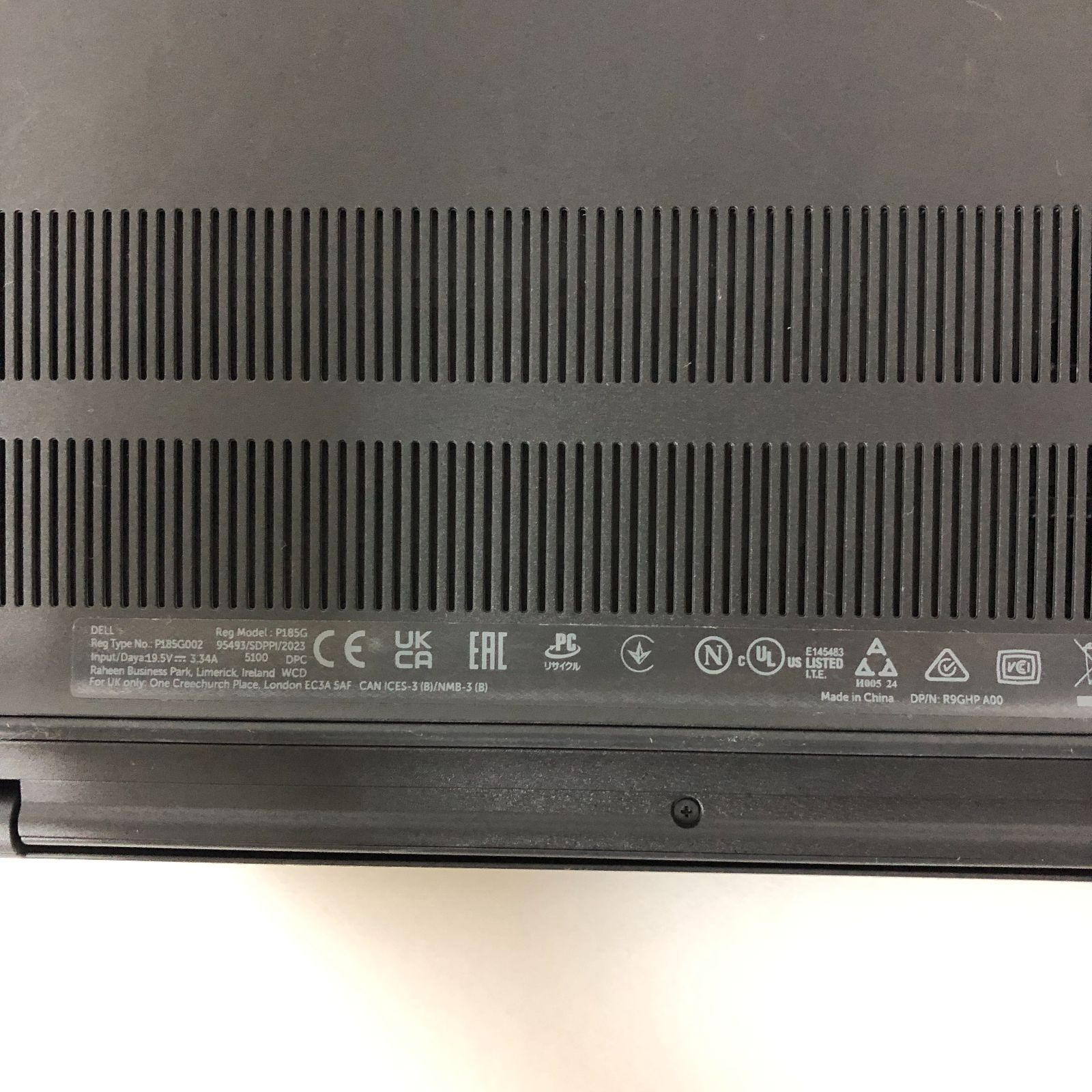 Dell Inspiron 14 5440 Core i5 SSD512GB Win11 Pro - メルカリ