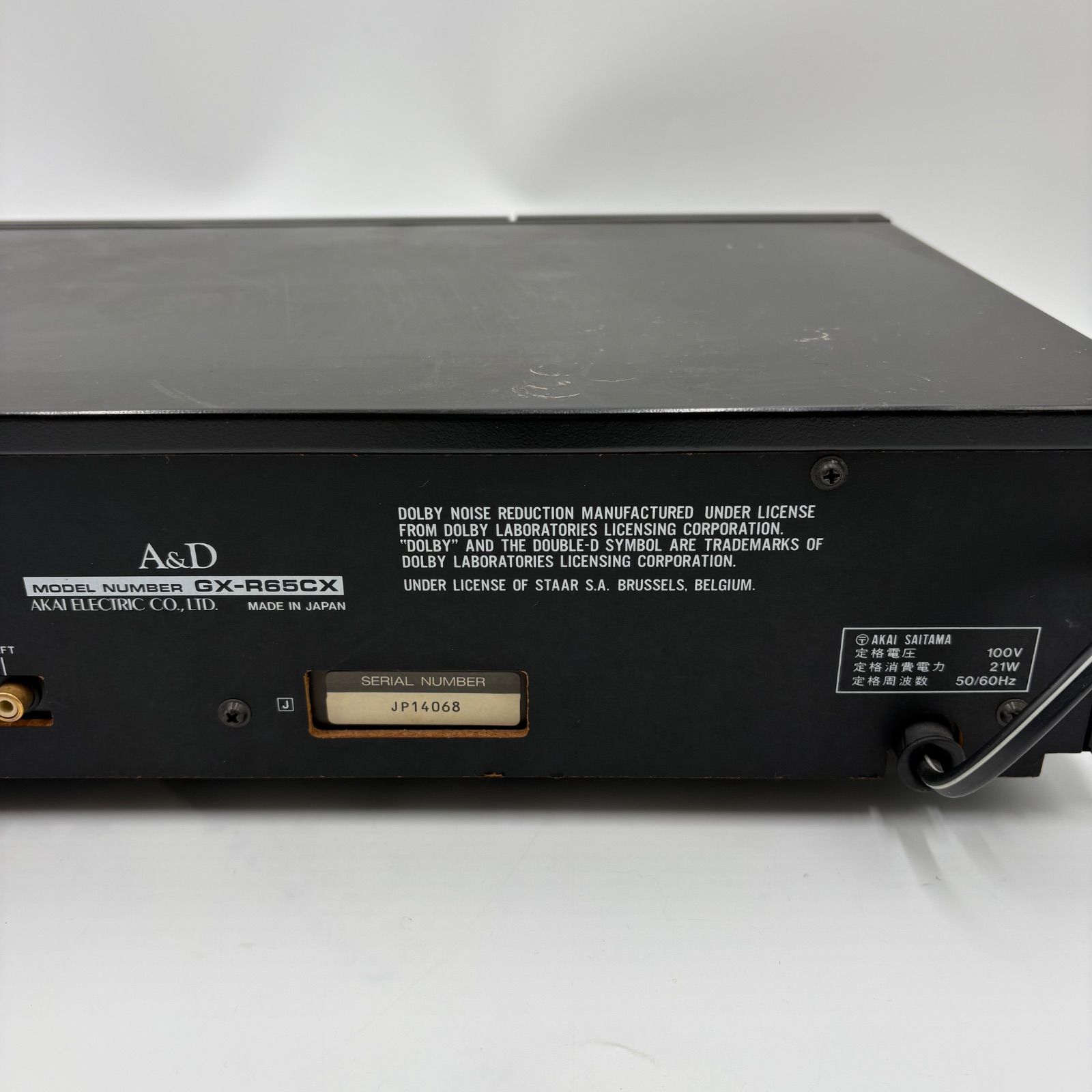 GX-R65CX A&D カセットデッキ 音響 ジャンク Y6491790 - メルカリ