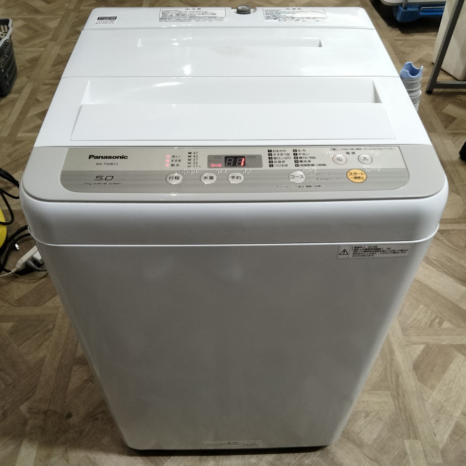 N-6917] パナソニック 全自動洗濯機 5.0L 2019年製 NA-F50B12 - メルカリ