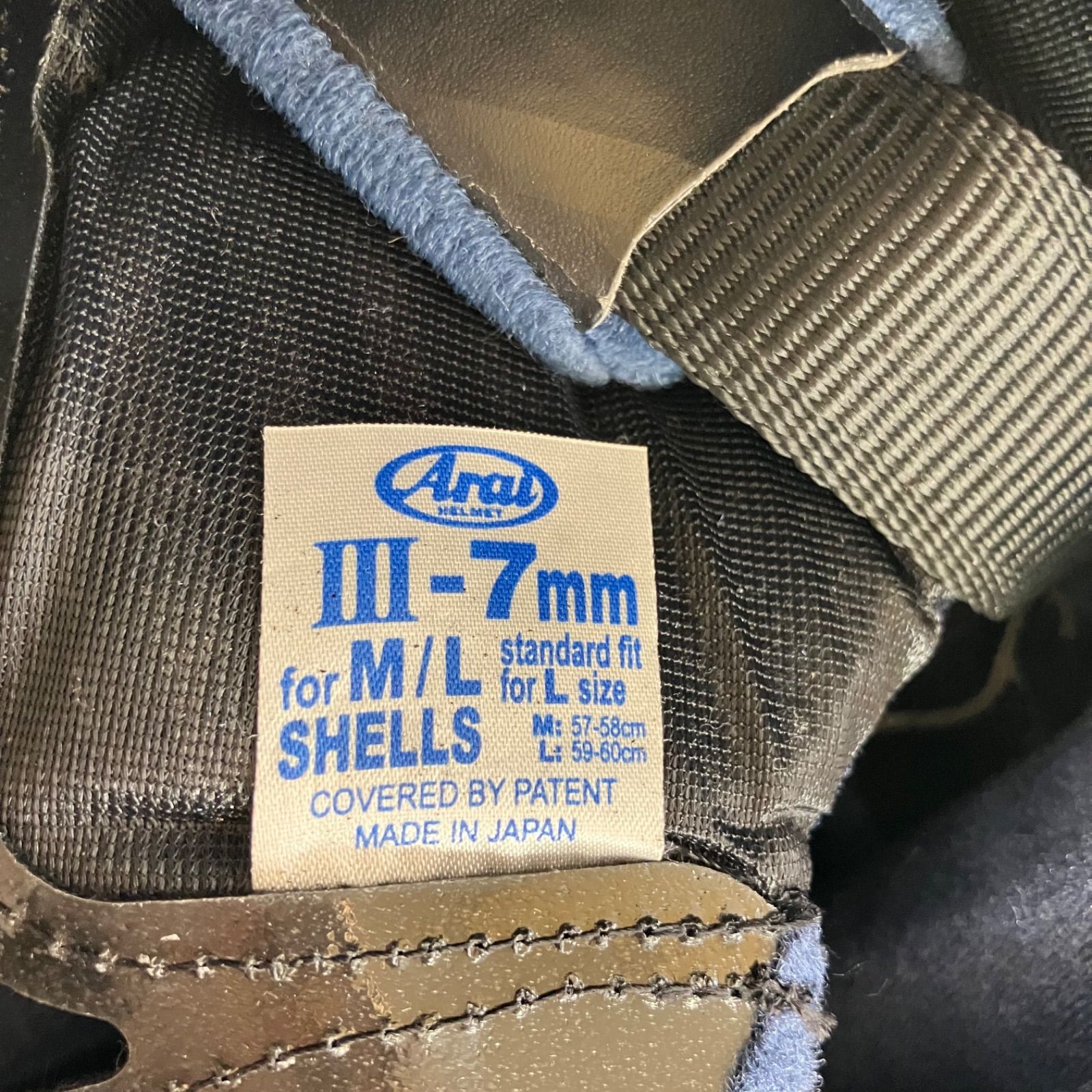 Arai アライ ASTRO-TR フルフェイスヘルメット Lサイズ 59~60cm