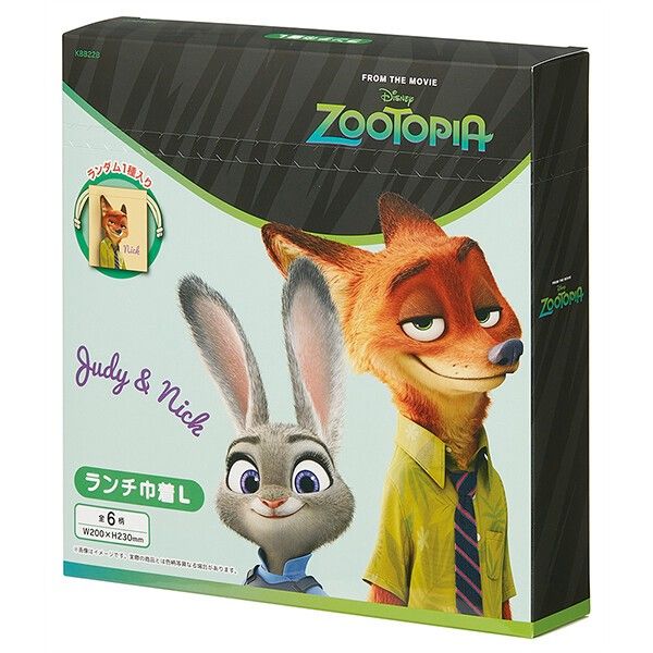 ズートピア 巾着袋 6枚セット L 全6種類 BOX ディズニー キャラクター スケーター