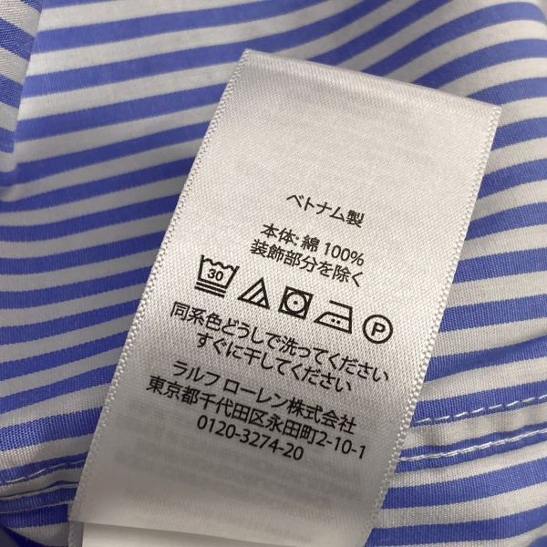 ◇ 未使用 ポロラルフローレン POLO ストライプシャツ ブラウス 長袖