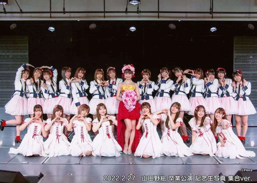 中古】生写真(AKB48・SKE48) NGT48/集合(23人)/横型・2Lサイズ/山田野