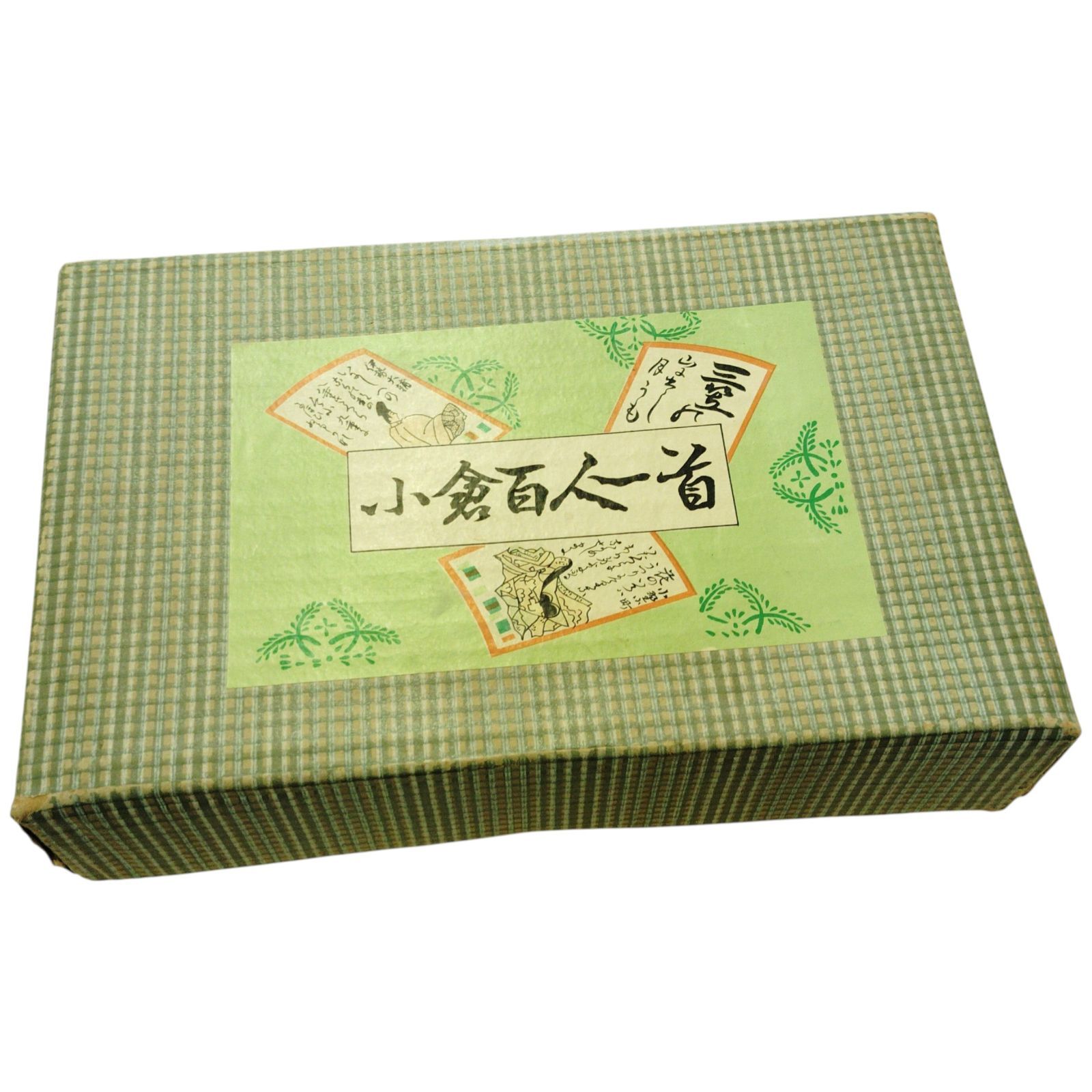 X03051 百人一首 木札100枚のみ 読み札無し ゲーム グッズ おもちゃ