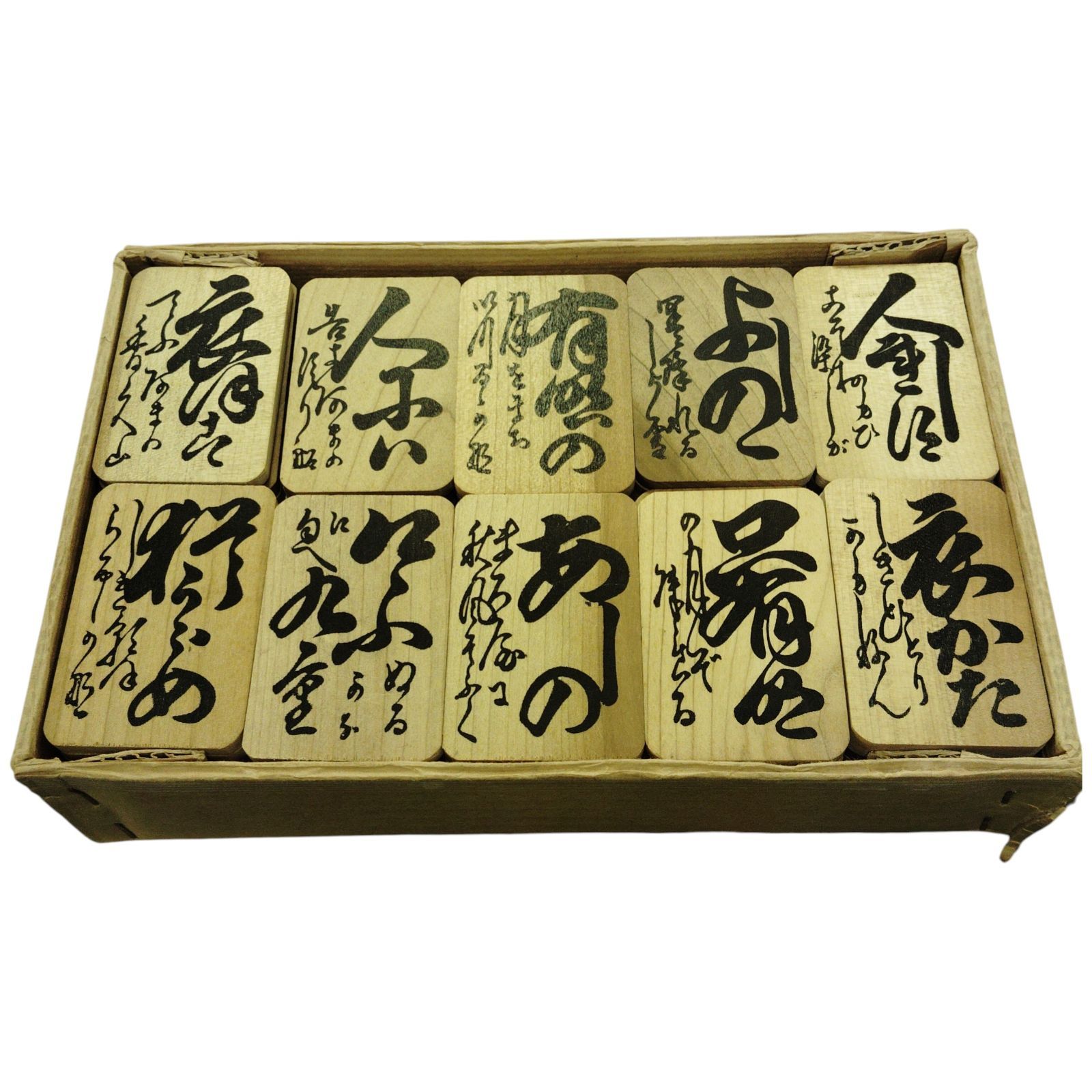 X03051 百人一首 木札100枚のみ 読み札無し ゲーム グッズ おもちゃ