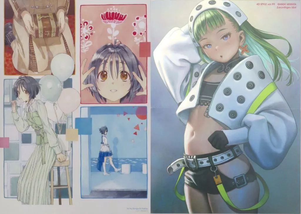 中古】ポスター ポスター(二つ折) 表紙イラスト/村田蓮爾イラスト 季刊