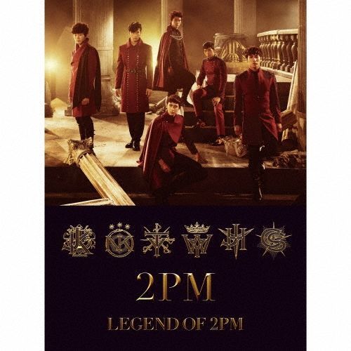 CD】2PM / LEGEND OF 2PM＜初回生産限定盤B＞ - メルカリ