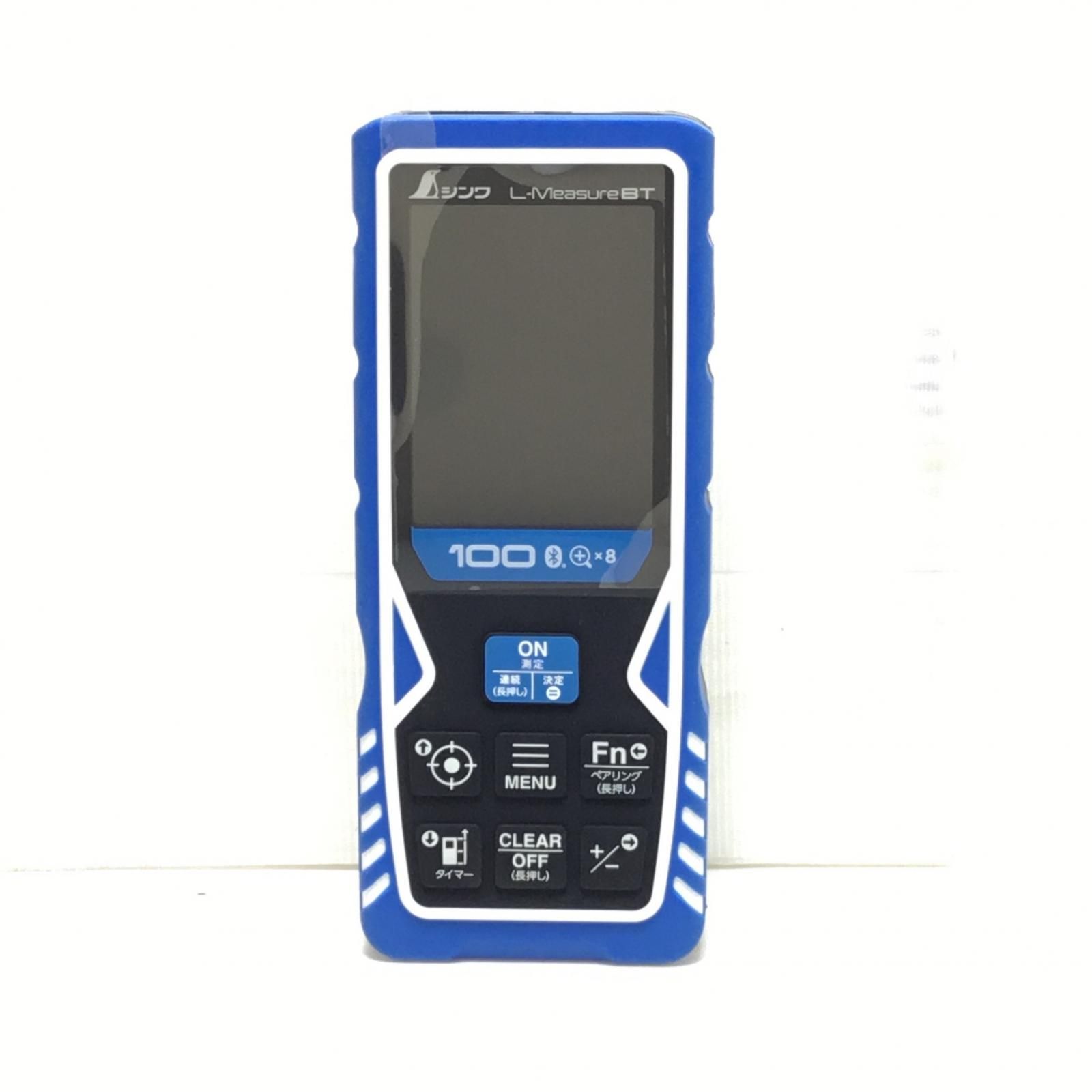 ΘΘシンワ測定 レーザー距離計 開封品(S) 78105 - メルカリ