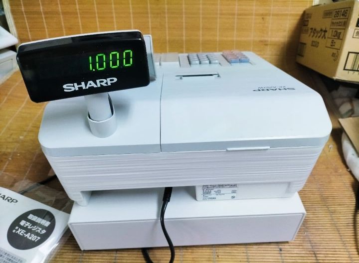 シャープレジスター XE-A207 PC連携売上管理設定無料 601036 - メルカリ