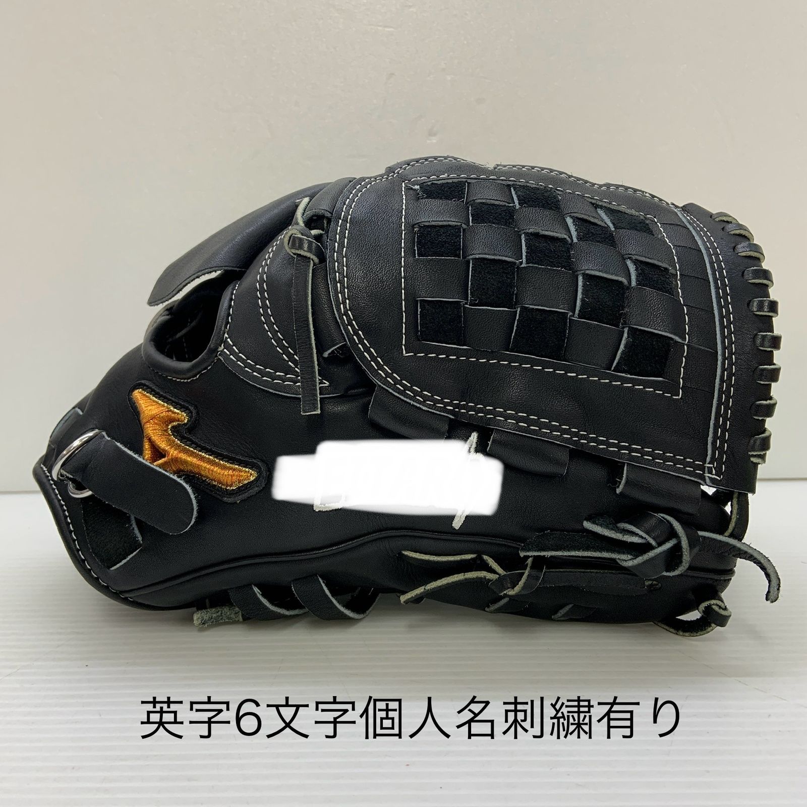 ミズノ MIZUNO ミズノプロ HAGAJAPAN 硬式 大人 一般 投手用 グローブ