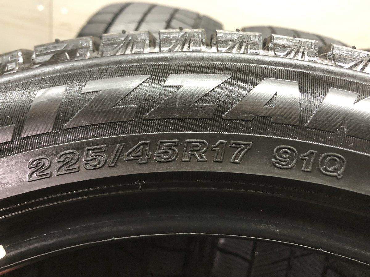 BS BRIDGESTONE BLIZZAK VRX3 225/45R17 17インチ スタッドレス 4本 21