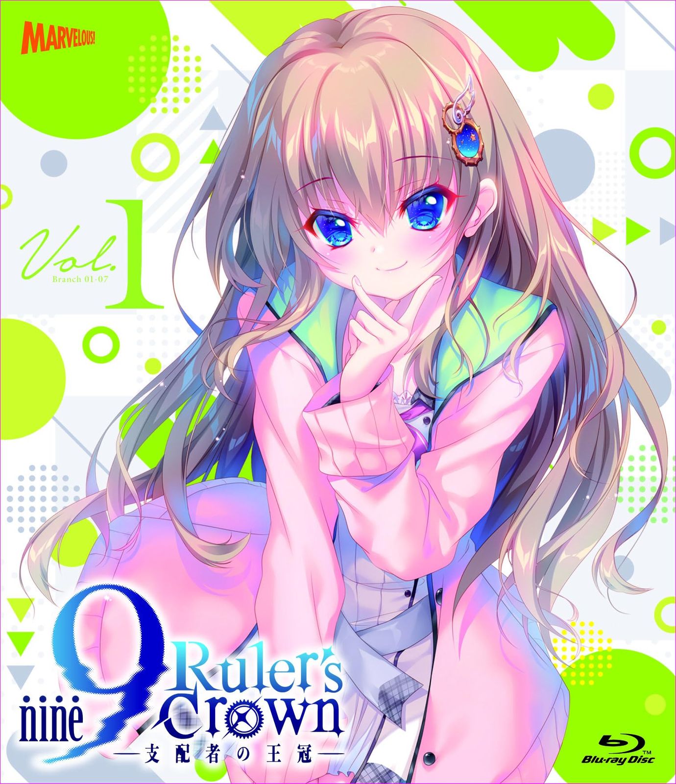 新品未開封】9-nine- Ruler's Crown Vol.1 [Blu-ray] 形式: Blu-ray