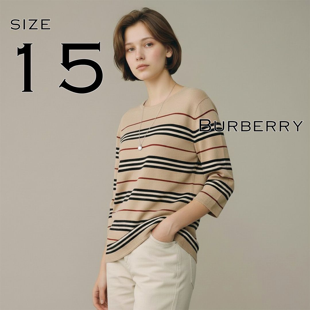 極美品】BURBERRYバーバリー ウール混アイコンストライプ柄ニット 15