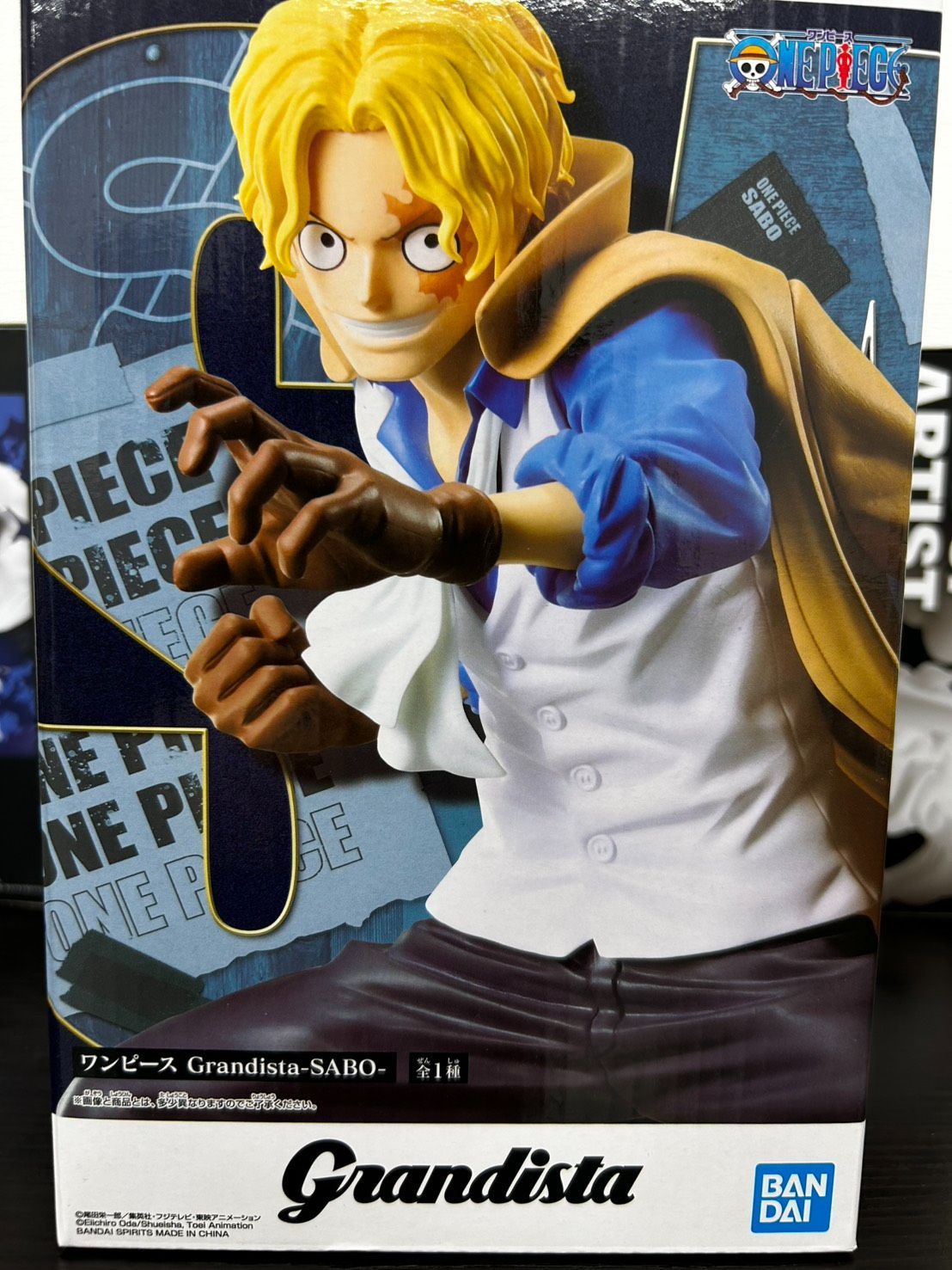 ワンピース おまとめ6体 - メルカリ