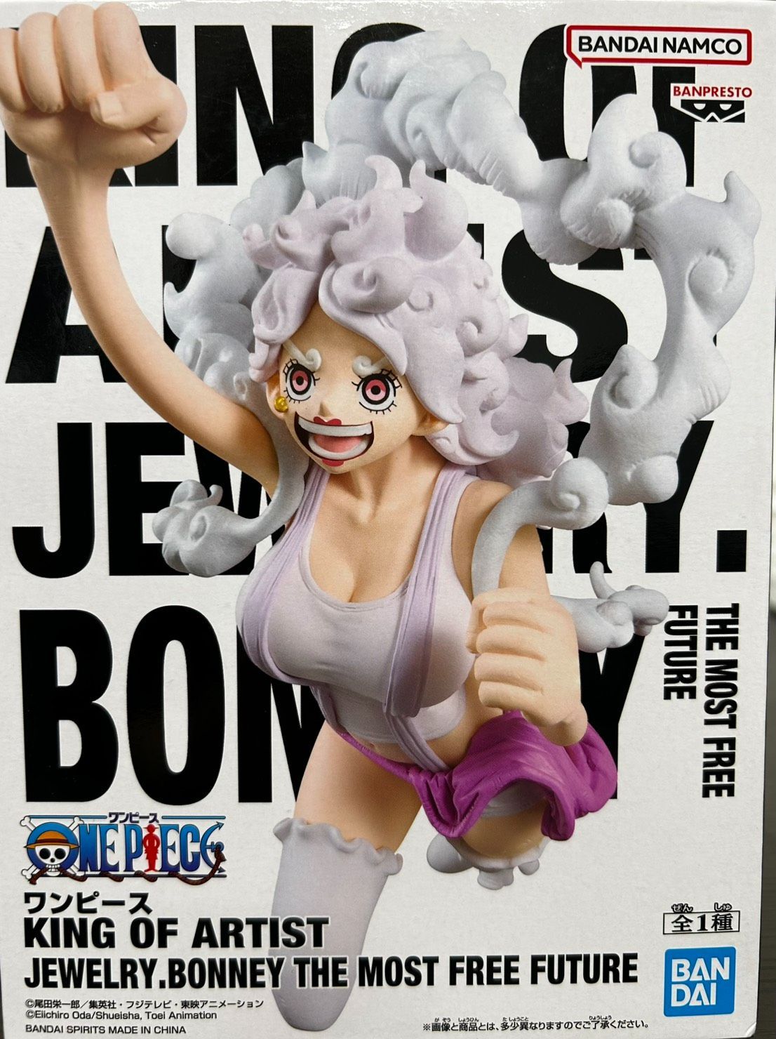 ワンピース おまとめ6体 - メルカリ