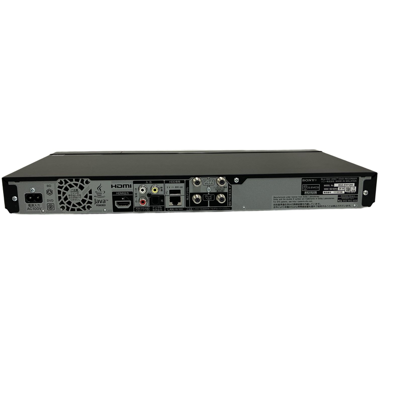630】 中古品 SONY ソニー 2015年製 BDZ-EW1200 ブルーレイディスク