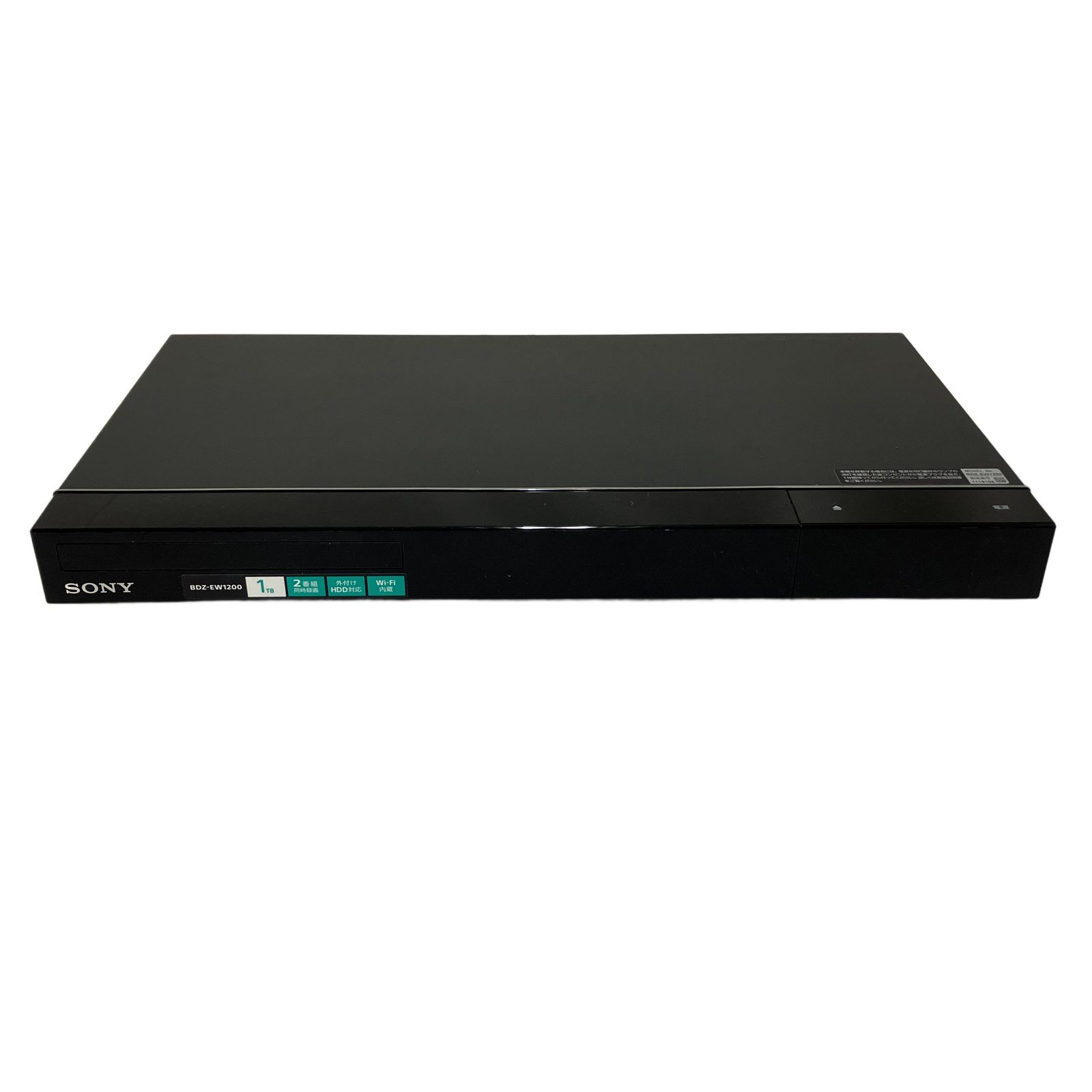 SONY BDZ-EW1200 HDD/BDレコーダー 2015年製○ジャンク品 SONY BDZ