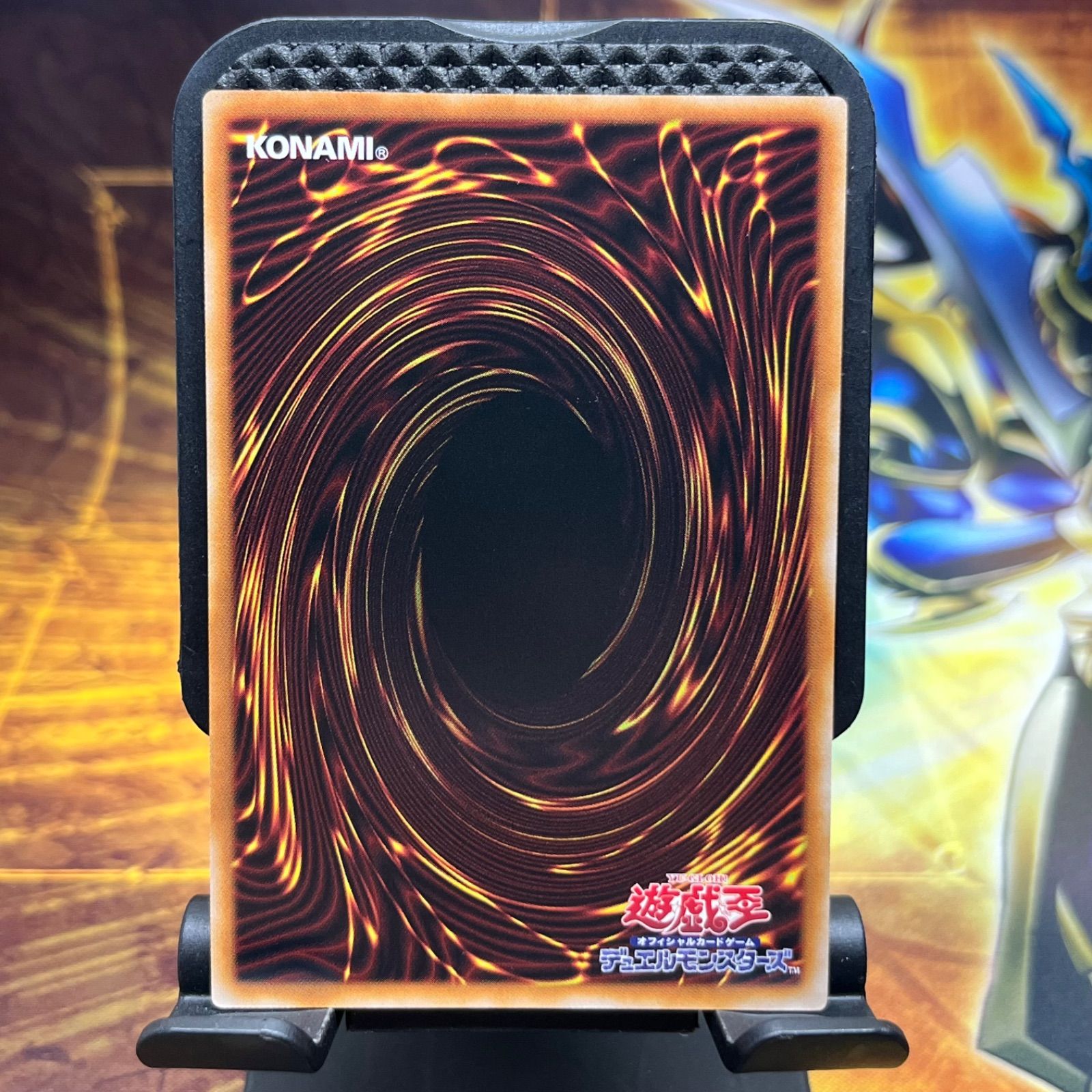 ラーの翼神竜 プリズマティックシークレット レア スタンプ