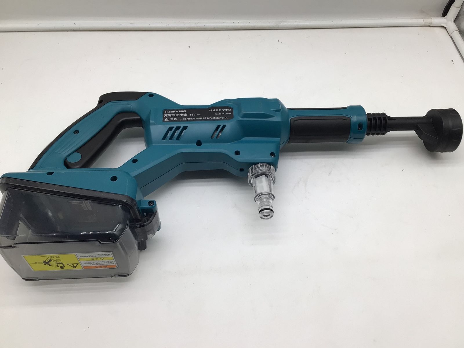 未使用に近い】Makita/マキタ MHW180DZ ☆ 18V充電式洗浄機 [IT_H460O