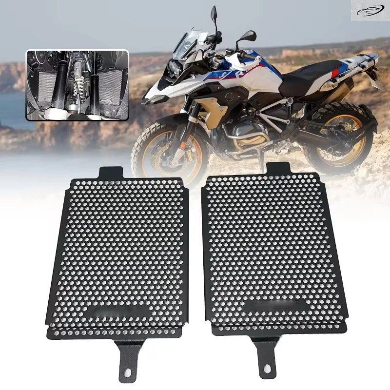 BMW R1250GS R 1250 GS Adventure Rallye Exclusive TE 2019-2023用 オートバイ用ラジエーターガード保護グリルグリルカバー