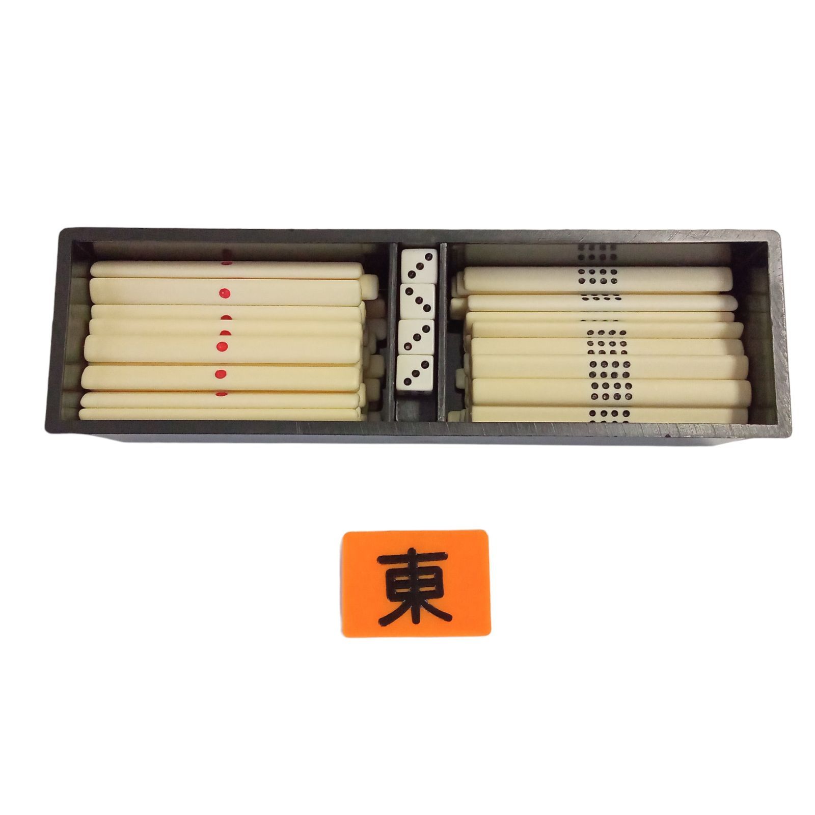 X03061 麻雀牌セット マージャン ボードゲーム 収納ケース付き 本格
