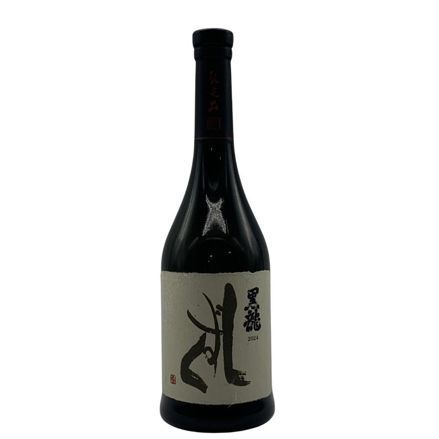 黒龍 しずく 2024 720ml 16% V4 未開栓 - メルカリ