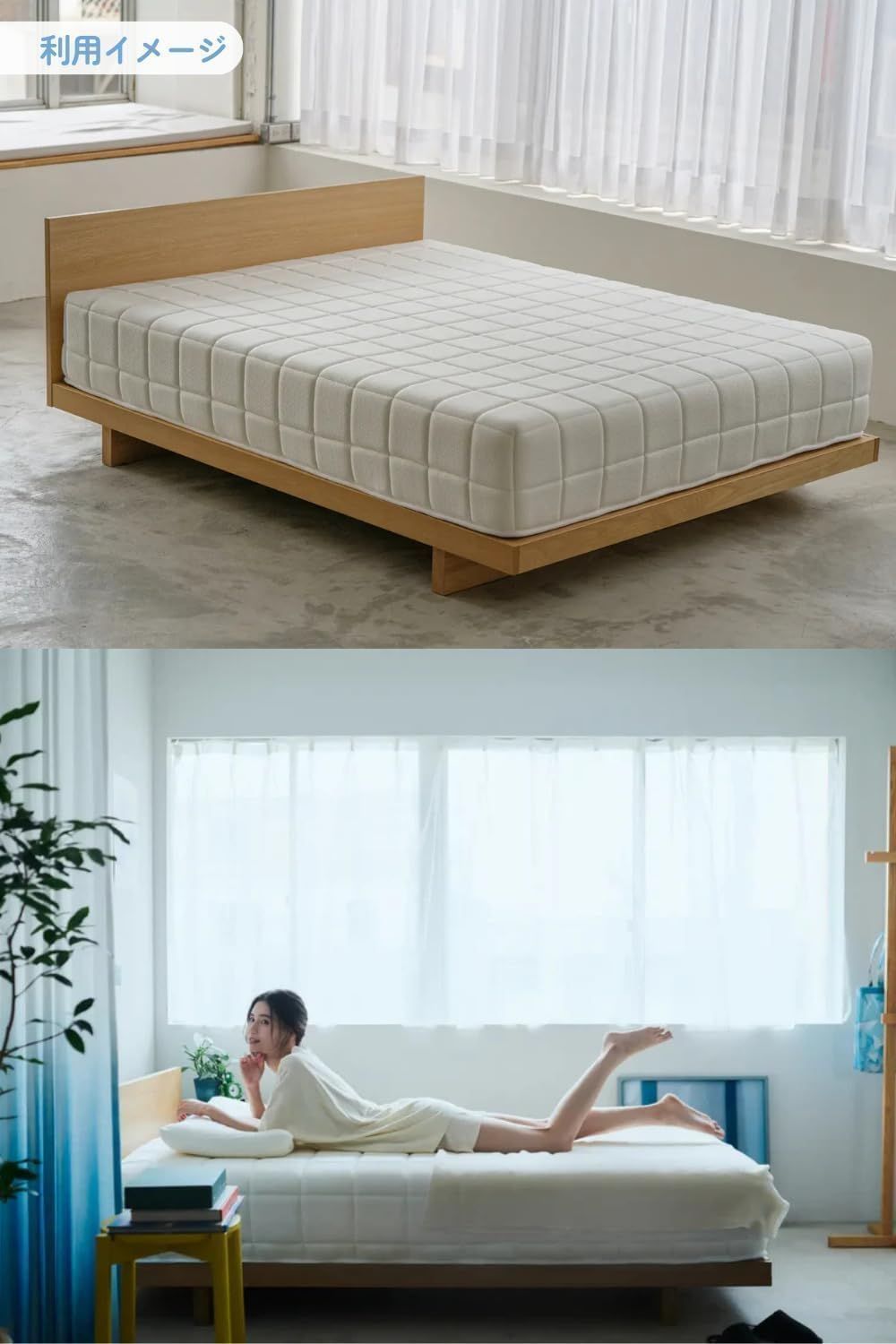 お買得・未使用】 Sleepy Tofu マットレス シングル 【硬め/高反発