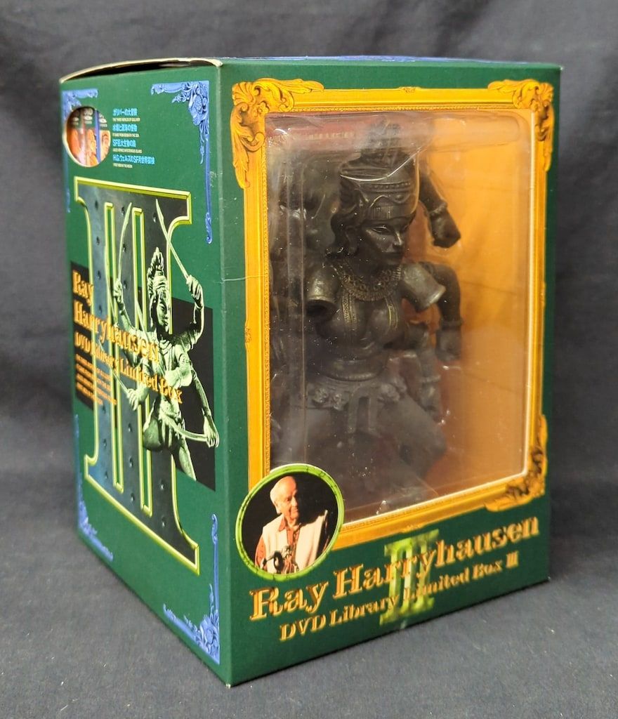特撮DVD レイ・ハリーハウゼン DVDライブラリー Limited Box 全3BOX