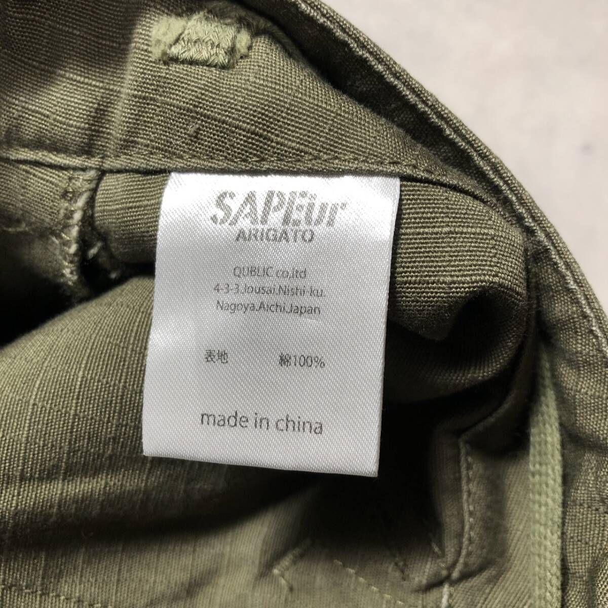 GQ4867◇SAPEur : M-65 Re Make Cargo Pants◇XL◇カーキ サプール