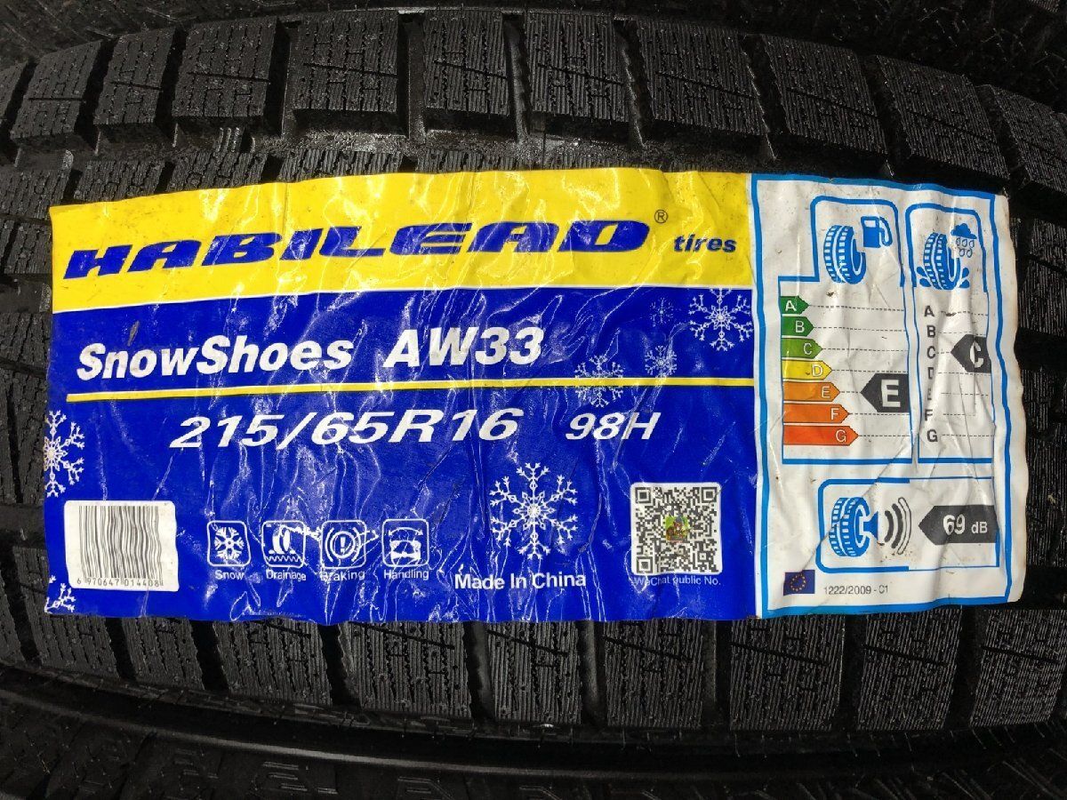 新品】HABILEAD Snowshoes AW33 215/65R16 98H 16インチ スタッドレス