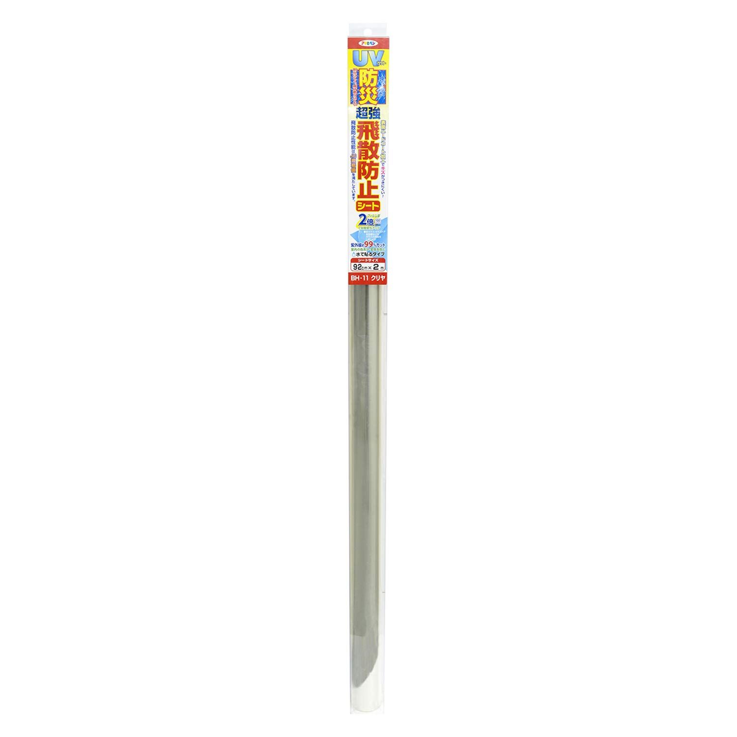 アサヒペン 窓用フィルム UVカット 防災超強飛散防止シート 幅92cm×長さ2m BH-11 クリヤ 粘着タイプ 水で貼る 表面ハードコート仕様 防災 防犯 飛散防止 強風 台風対策 日本製rc