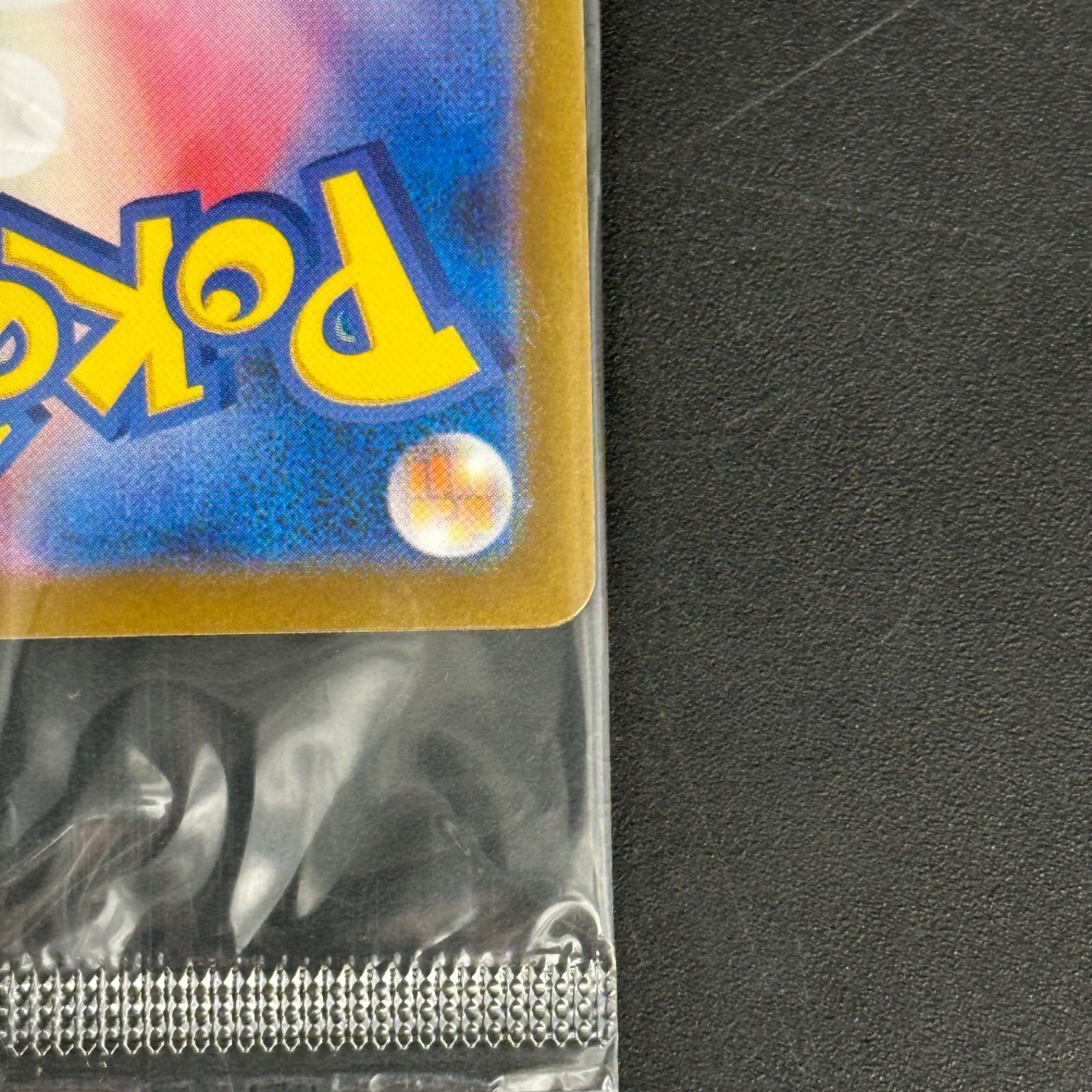 ②【未開封】フクオカのピカチュウ プロモ FUKUOKA - メルカリ