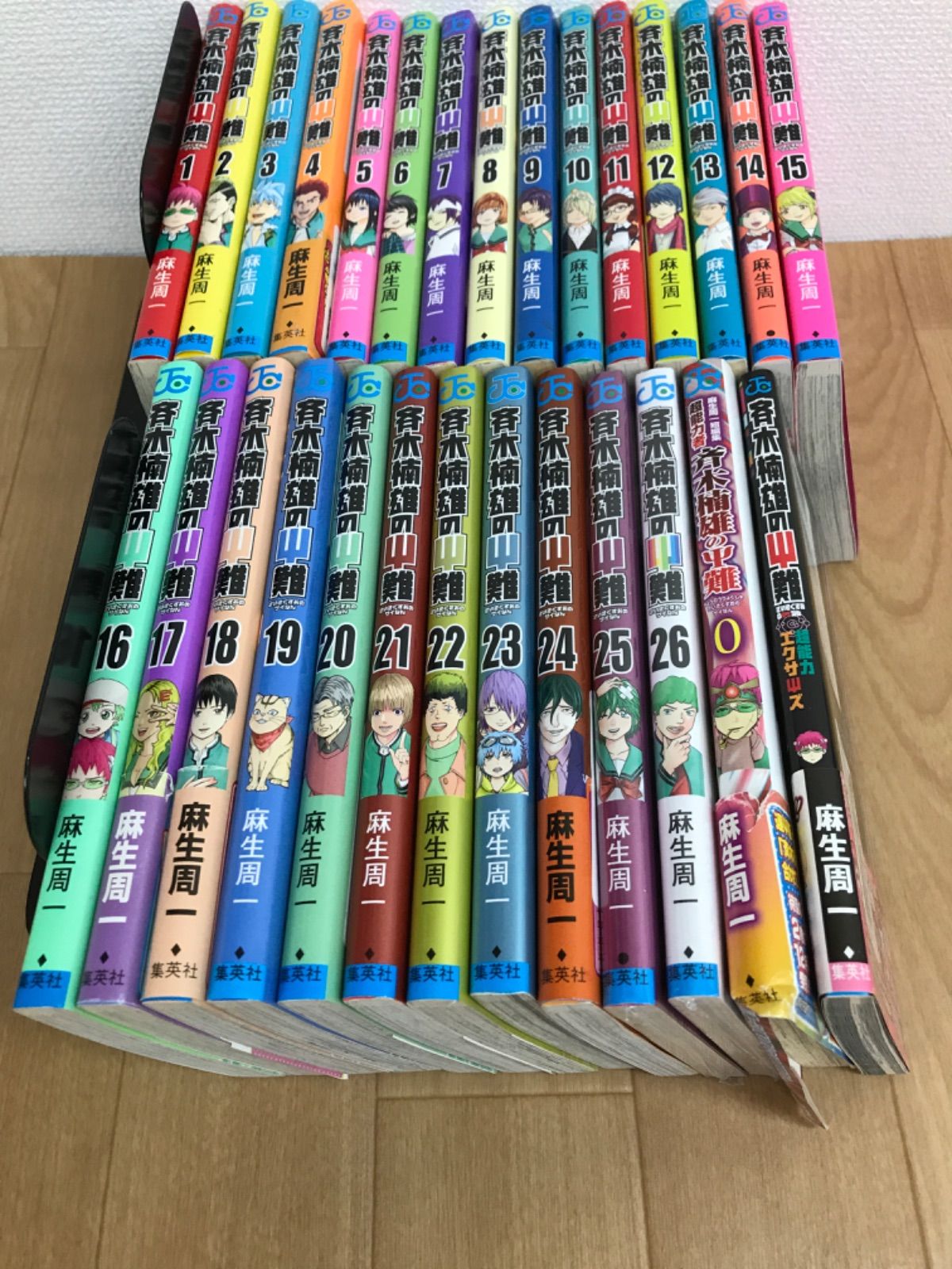 ☆【未開封2冊】斉木楠雄のΨ難 1〜26巻 コミック全巻＋関連本2冊セット