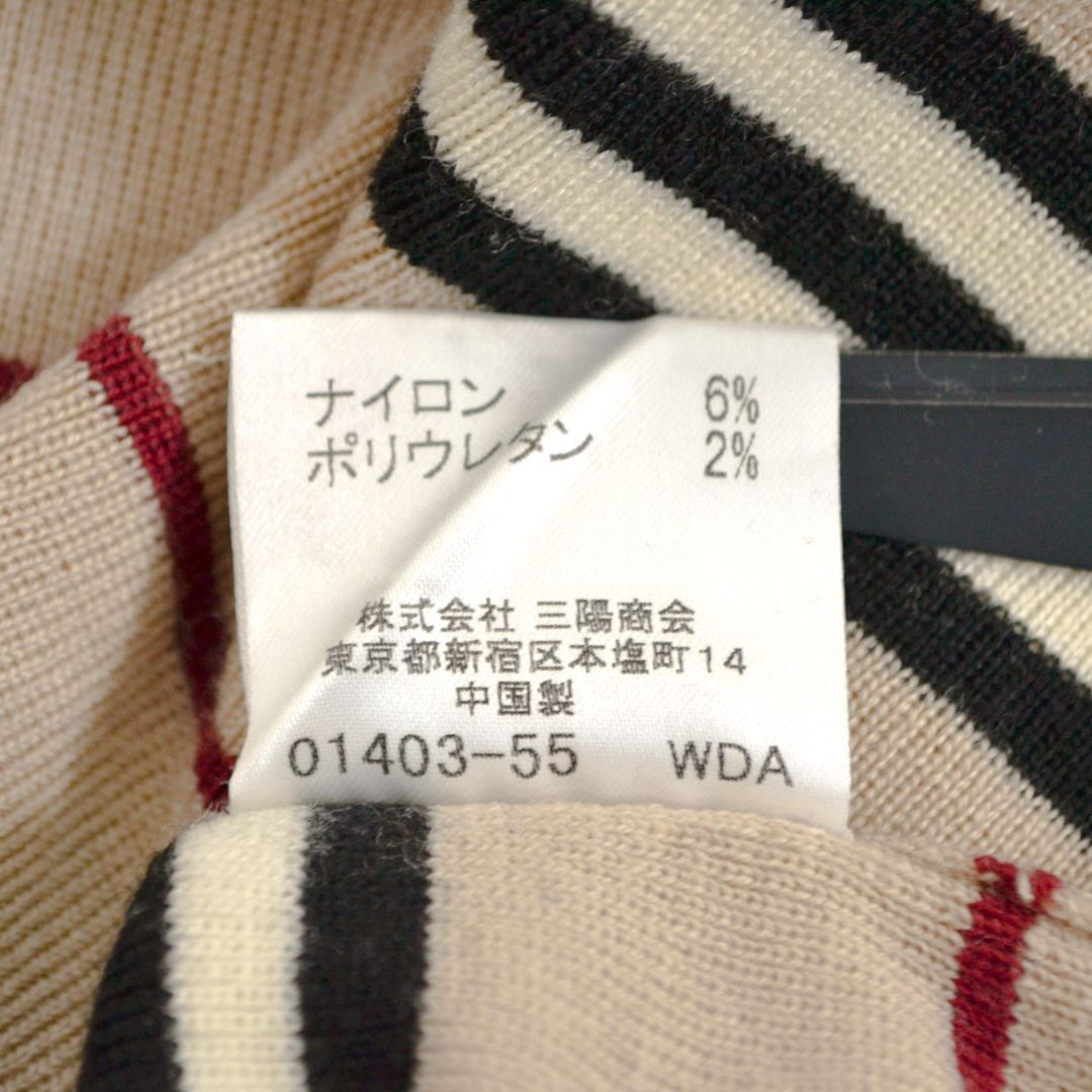 極美品】BURBERRYバーバリー ウール混アイコンストライプ柄ニット 15