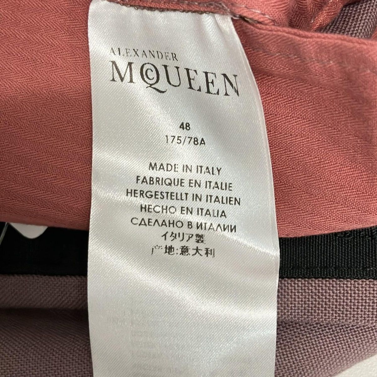 ALEXANDER McQUEEN(アレキサンダーマックイーン) パンツ サイズ48 XL