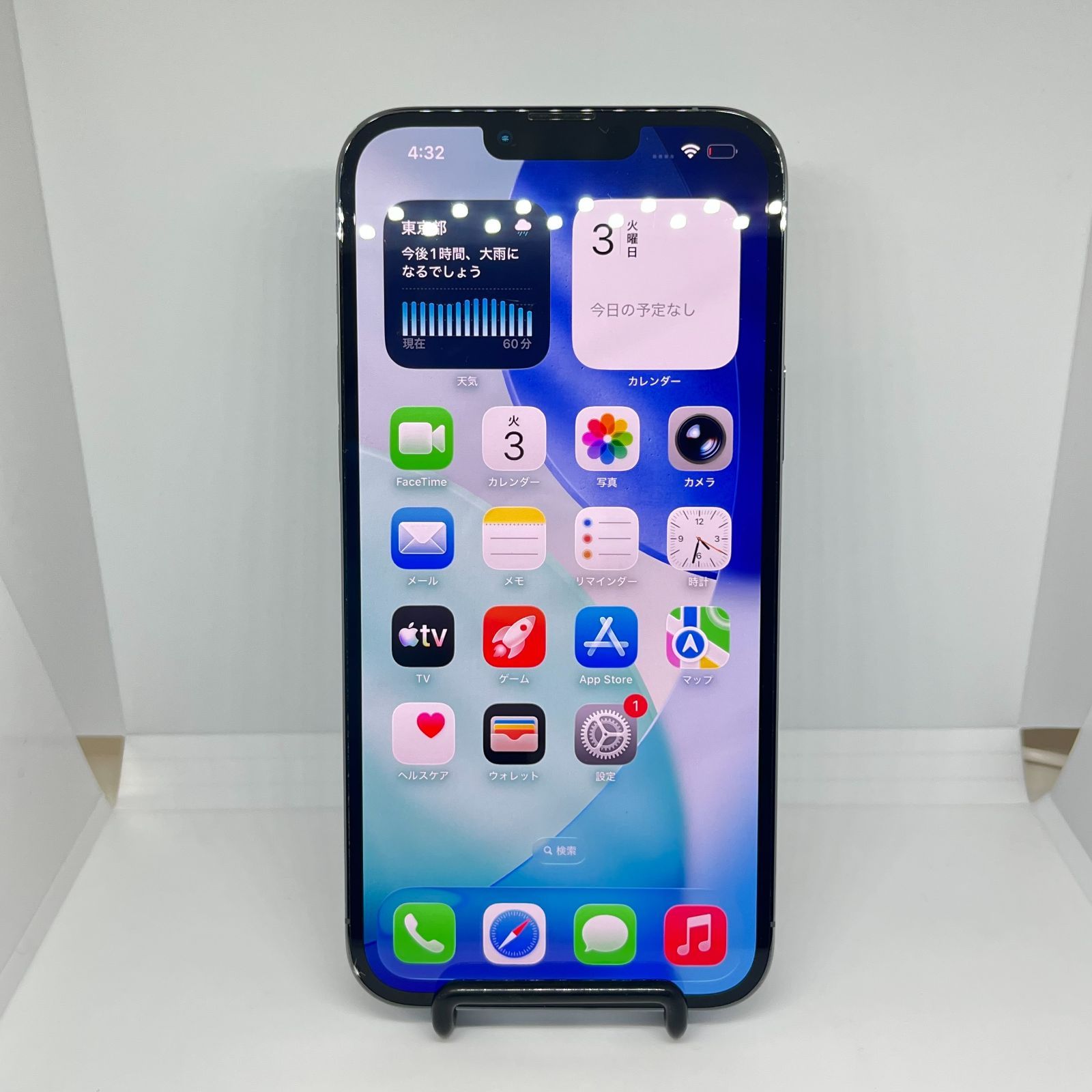 新作入荷，爆買い】 iPhone13ProMax 本体 128GB シエラブルー SIMフリー