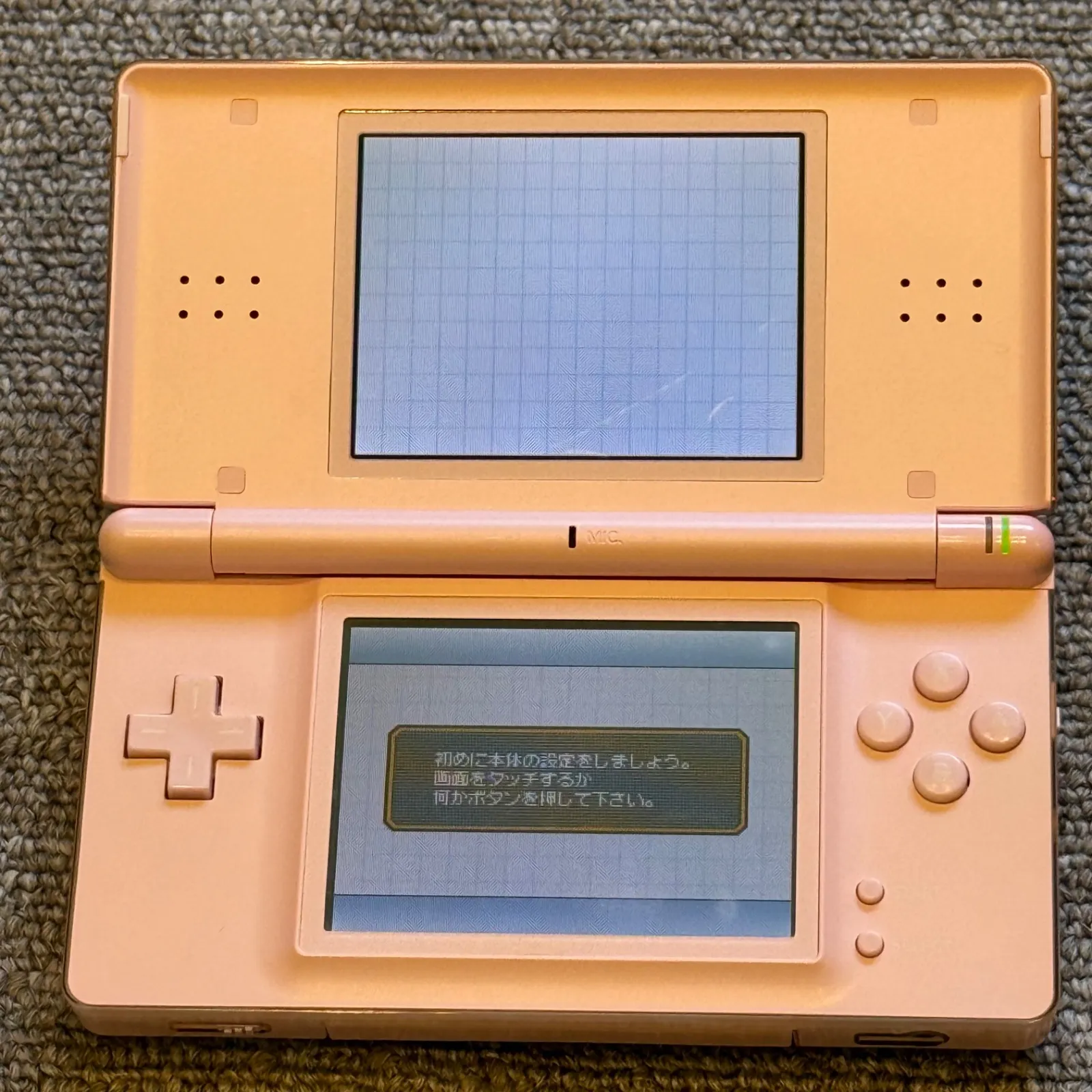 Nintendo NINTENDO DS ニンテンド-DS LITE ノーフ… 3-045 ニンテンドーDS Lite ノーブルピンク 充電器付き | Shop at