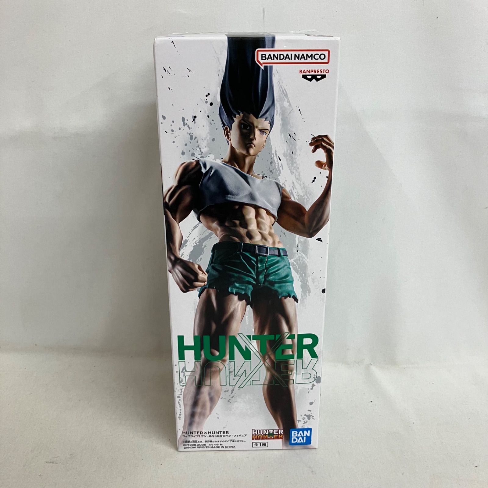 HUNTER×HUNTER フィグライフ ゴン ありったけのペン- フィギュア