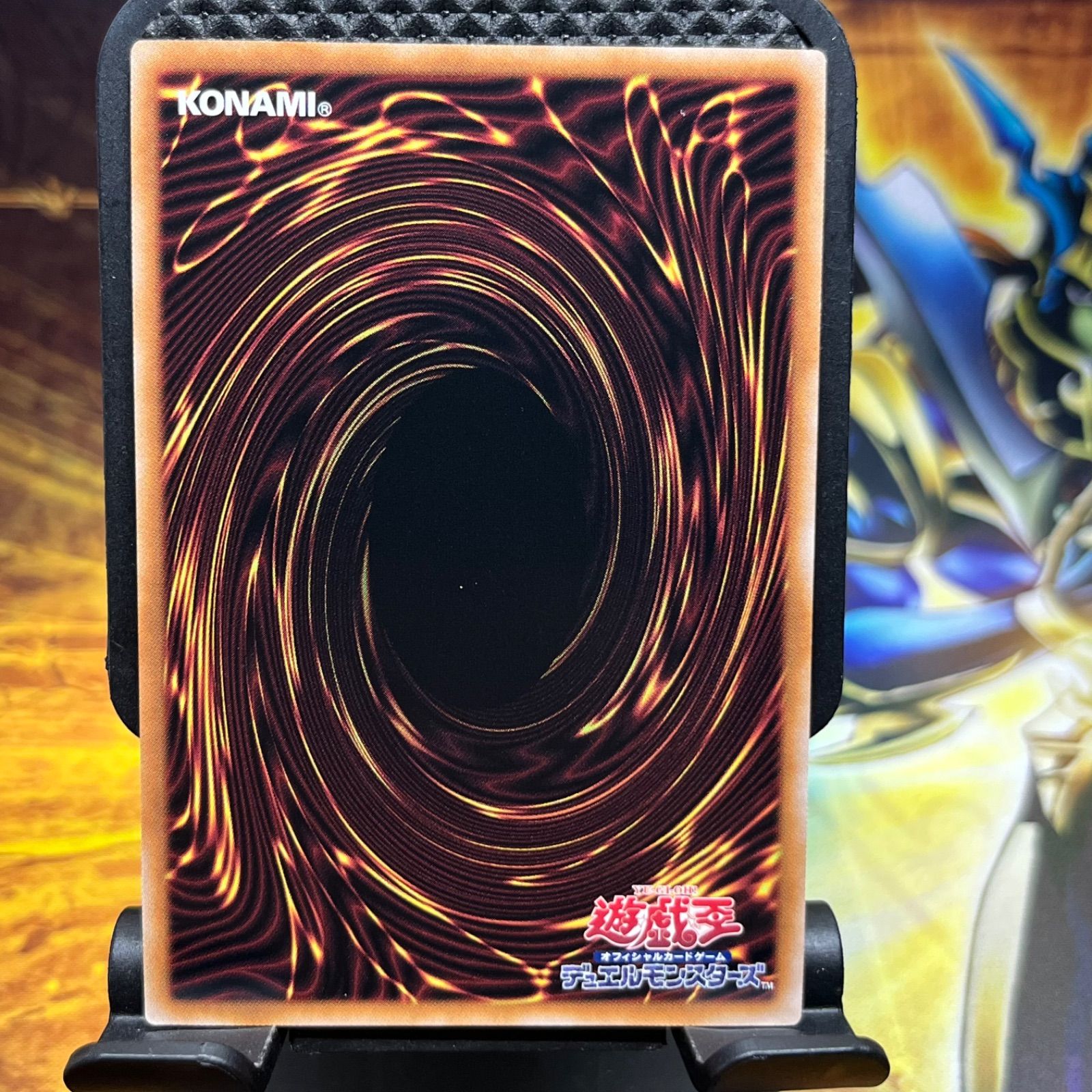 Evil☆Twin キスキル 25th シークレットレア クオシク 絵違い 遊戯王