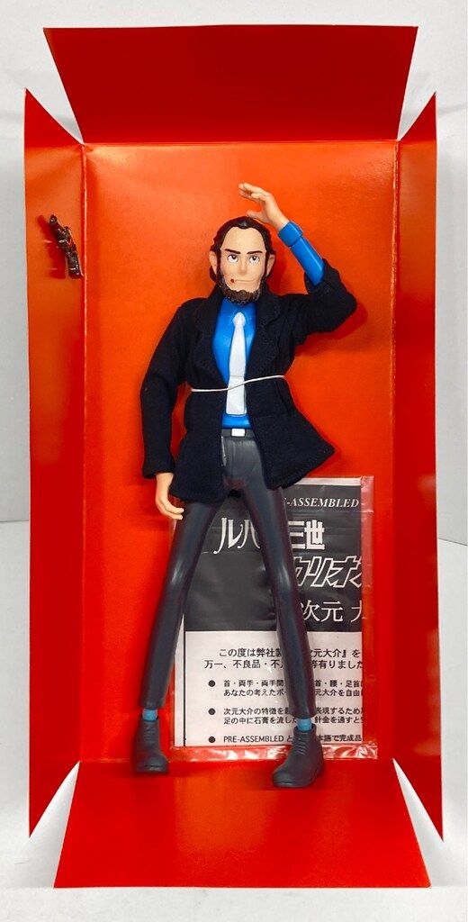 メディコム・トイ STYLISH COLLECTION ルパン三世 次元大介 