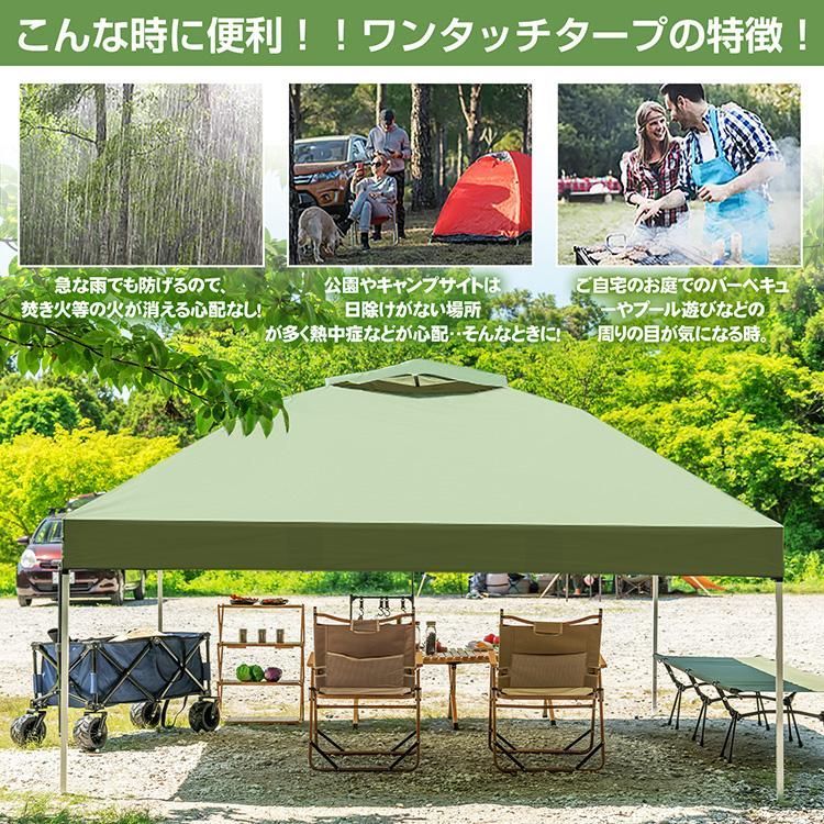 イベントテント 3m イベント テント 3m 3mの通販