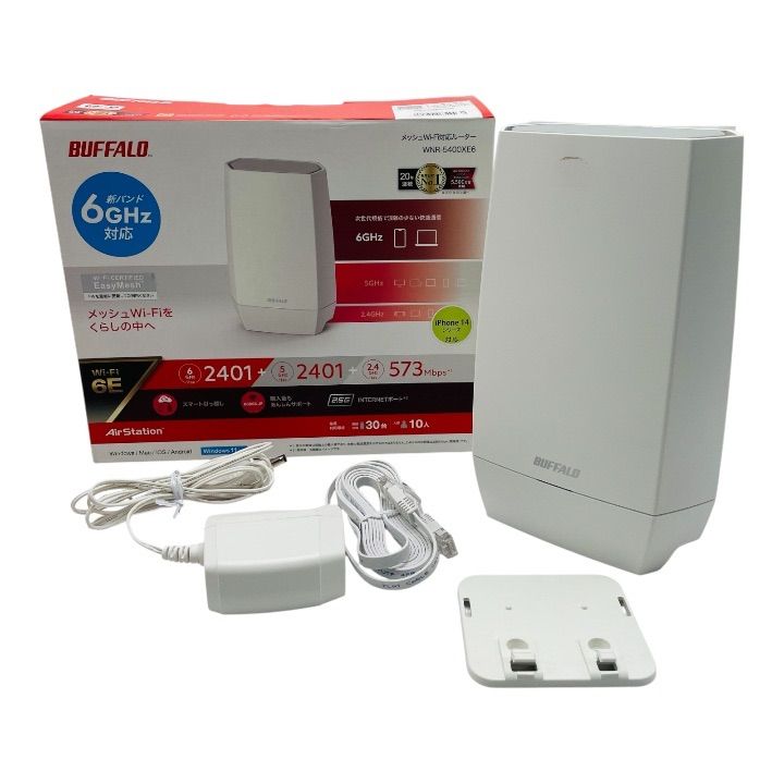 BUFFALO WNR-5400XE6 【公式通販】